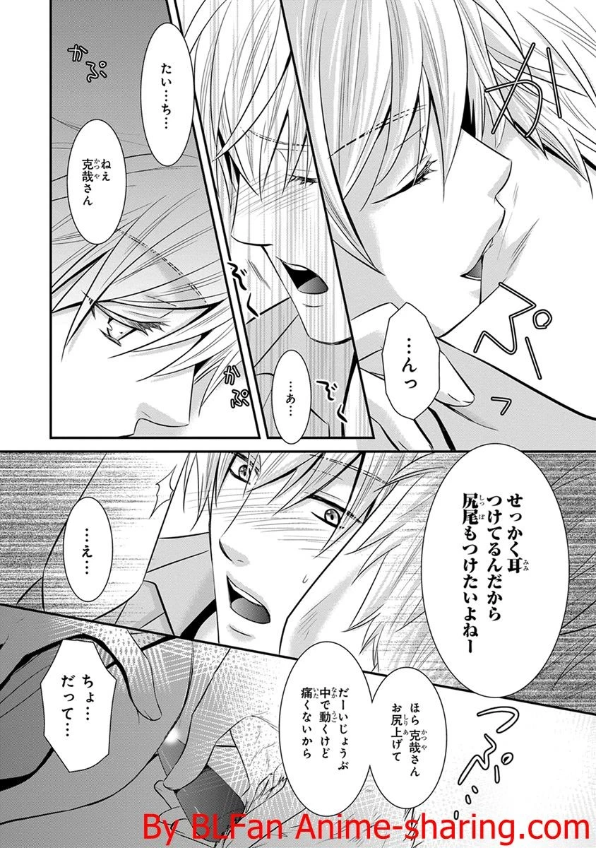 หน้า 114
