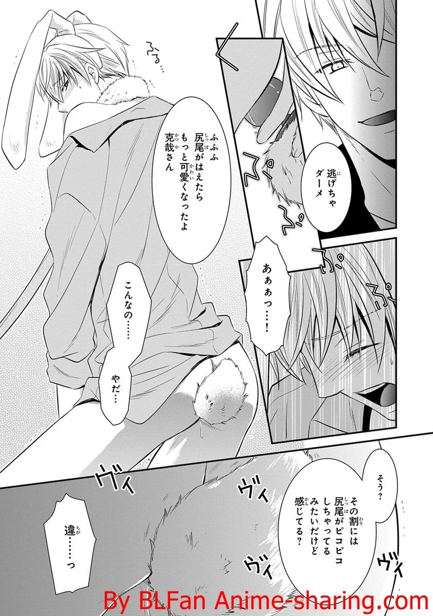 หน้า 115