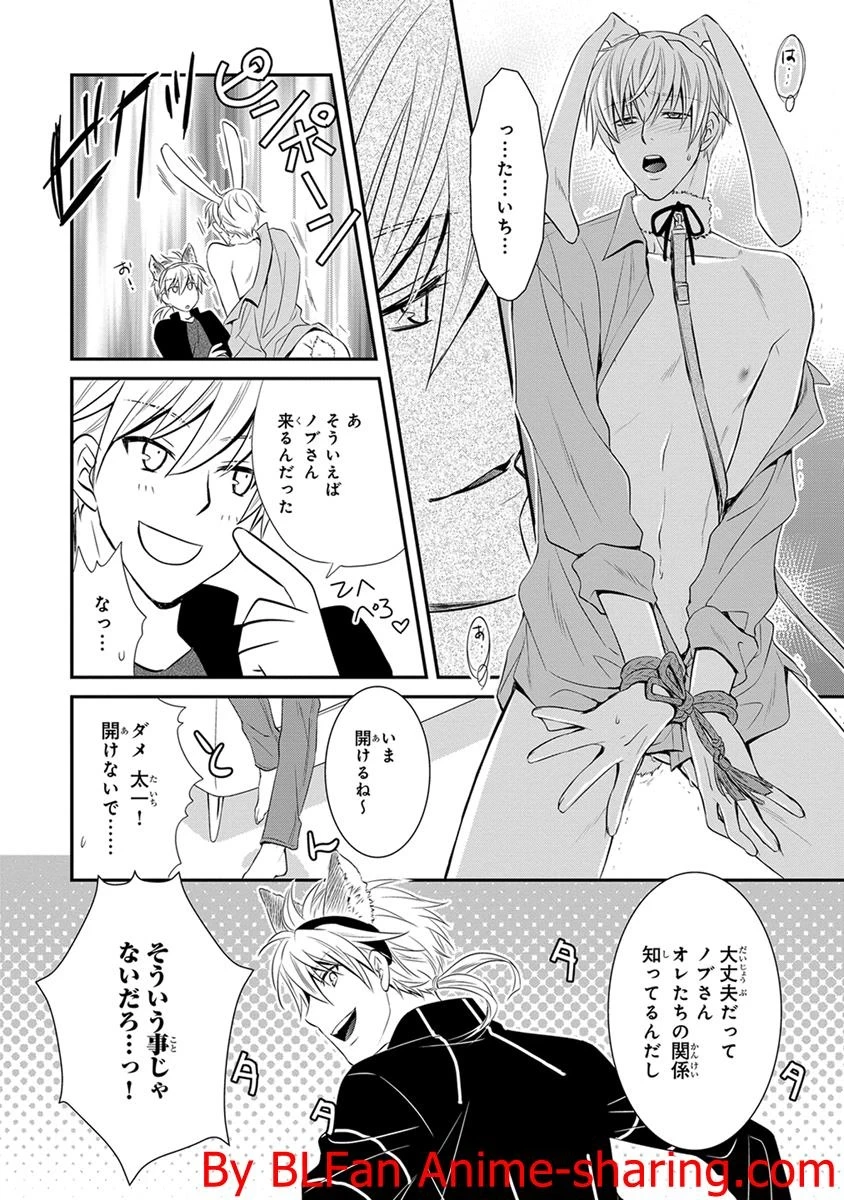 หน้า 116