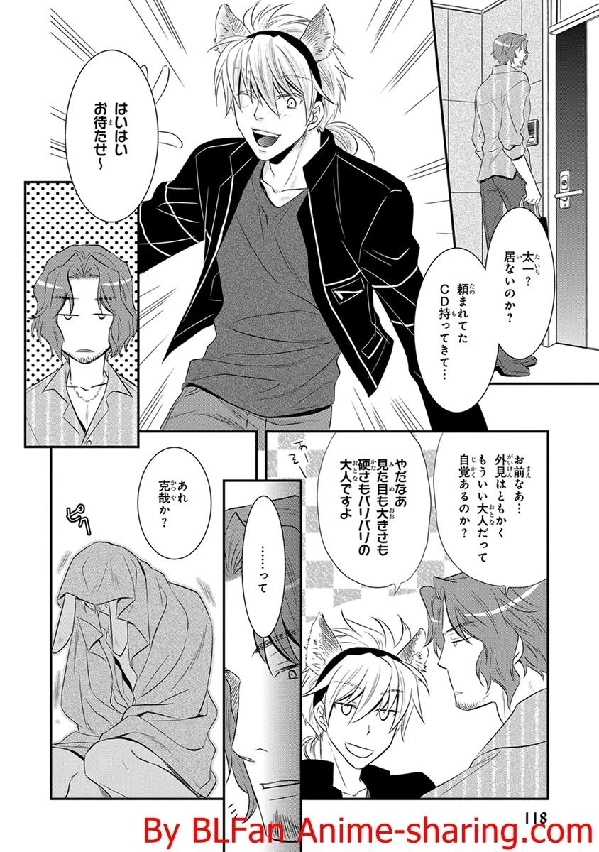 หน้า 118
