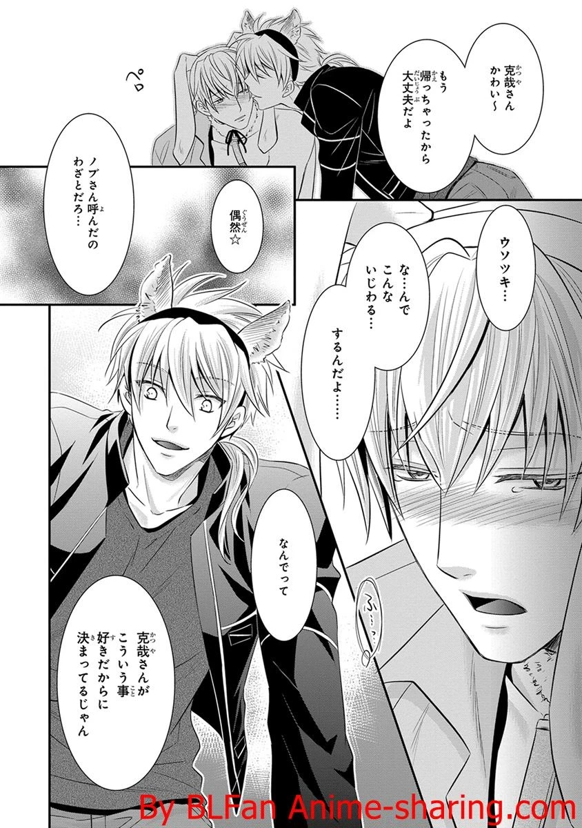 หน้า 120