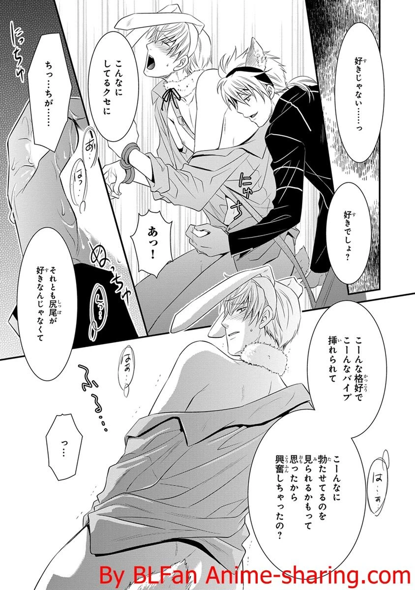 หน้า 121