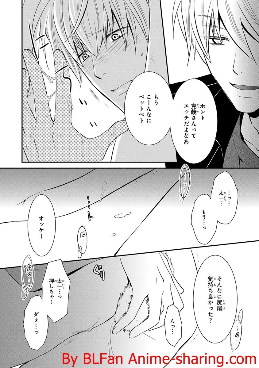 หน้า 122
