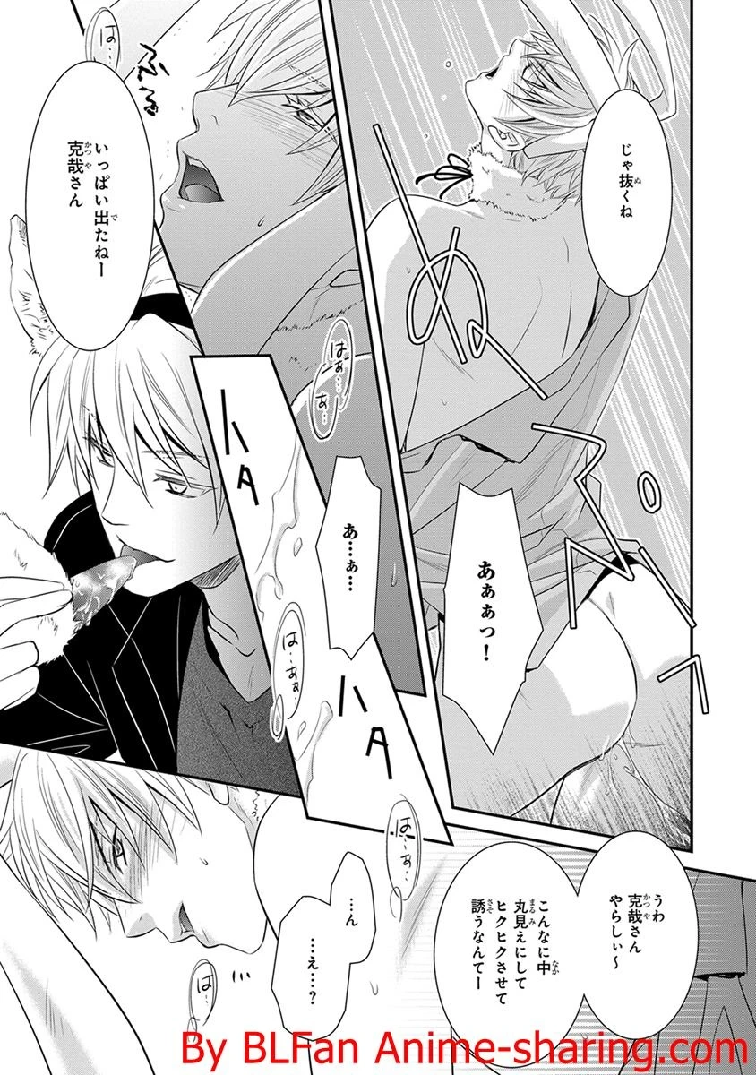 หน้า 123