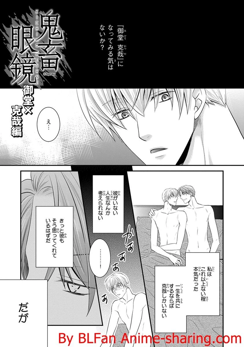 หน้า 127