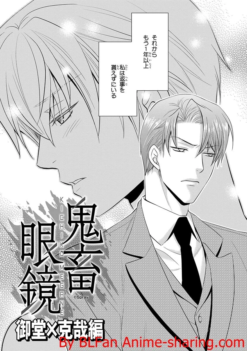 หน้า 128