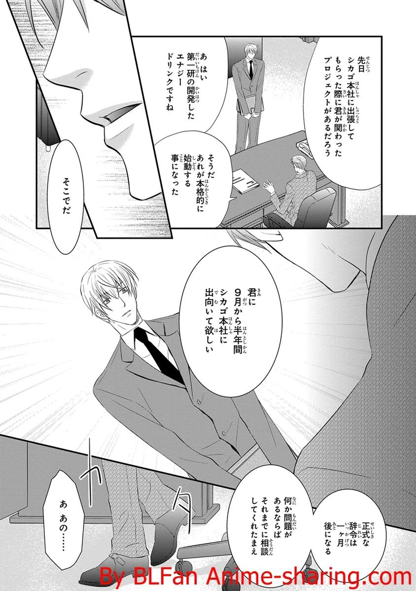 หน้า 130