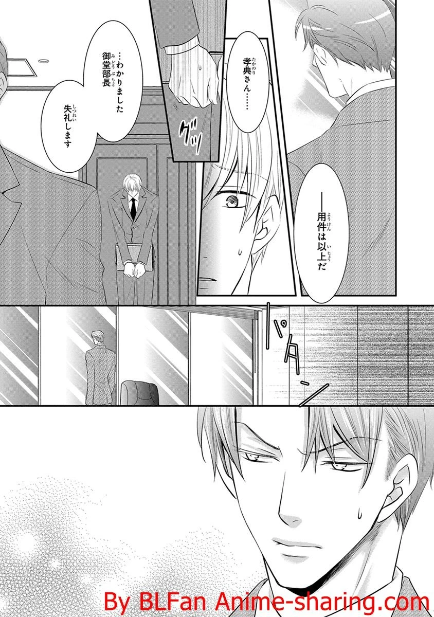 หน้า 131
