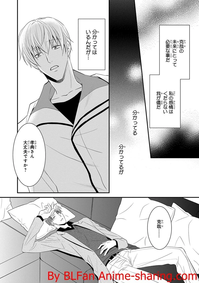 หน้า 134