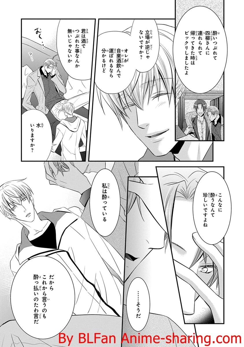 หน้า 135