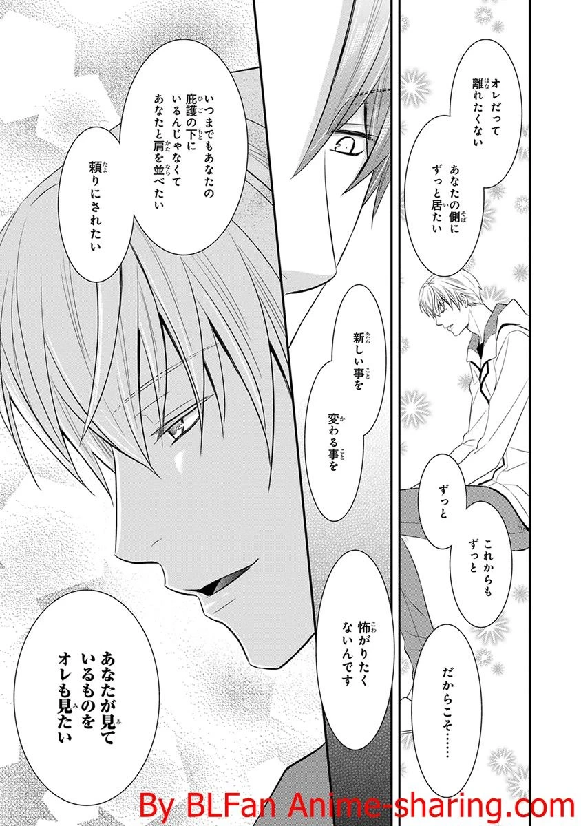 หน้า 139