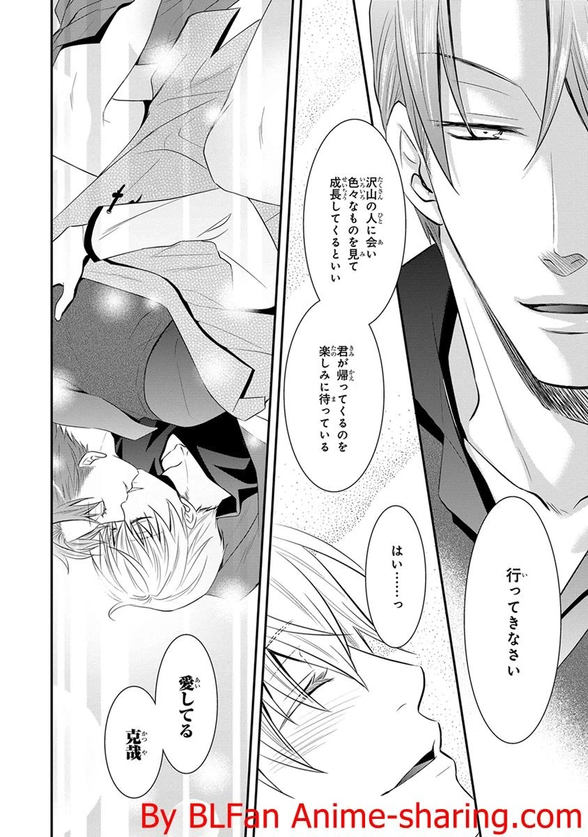 หน้า 144