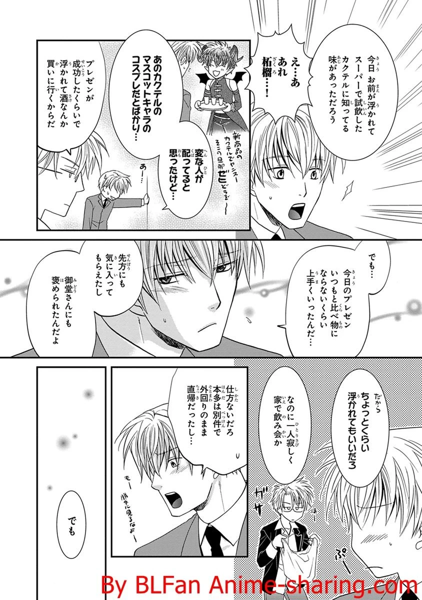 หน้า 148