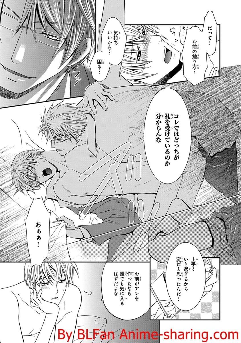 หน้า 151