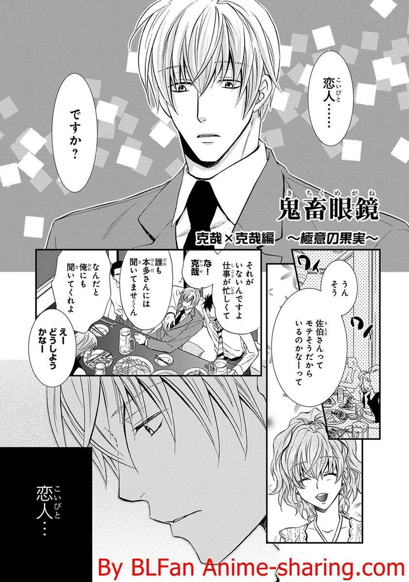 หน้า 153