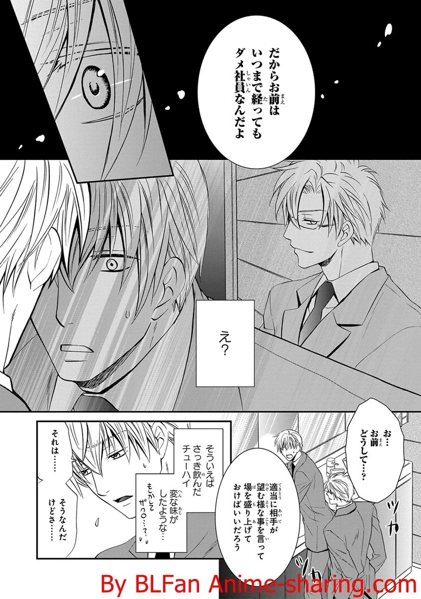 หน้า 158
