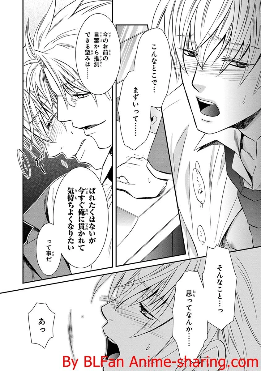 หน้า 162