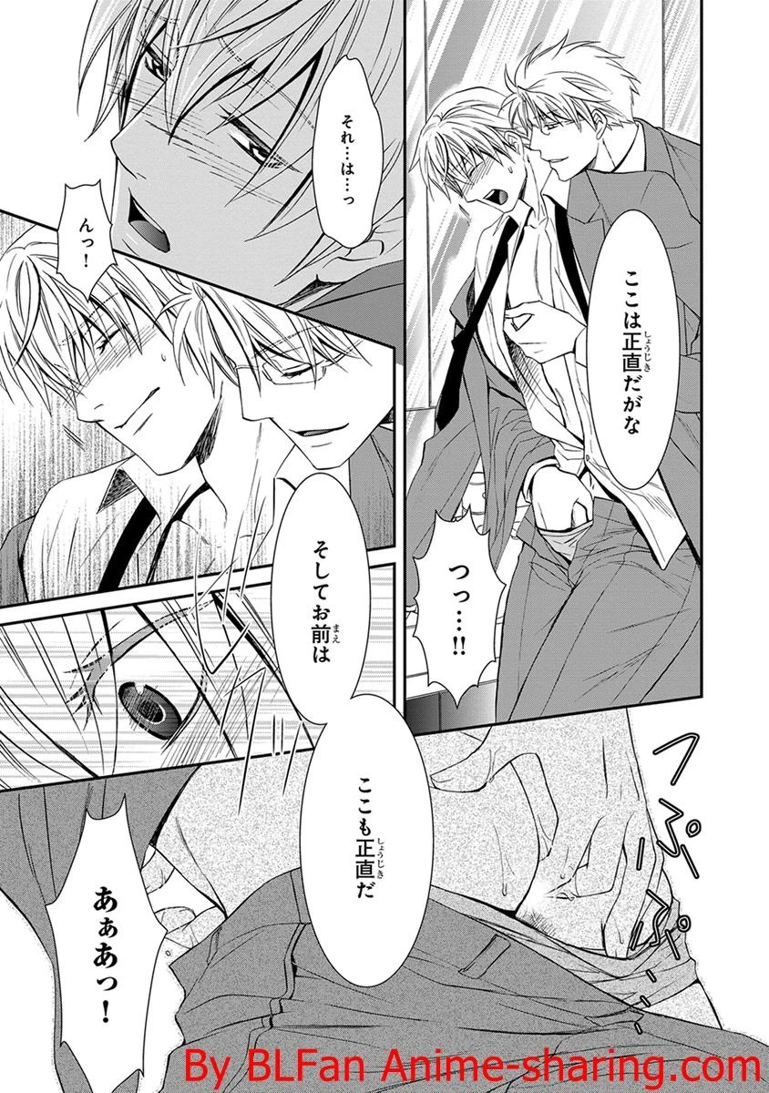 หน้า 163