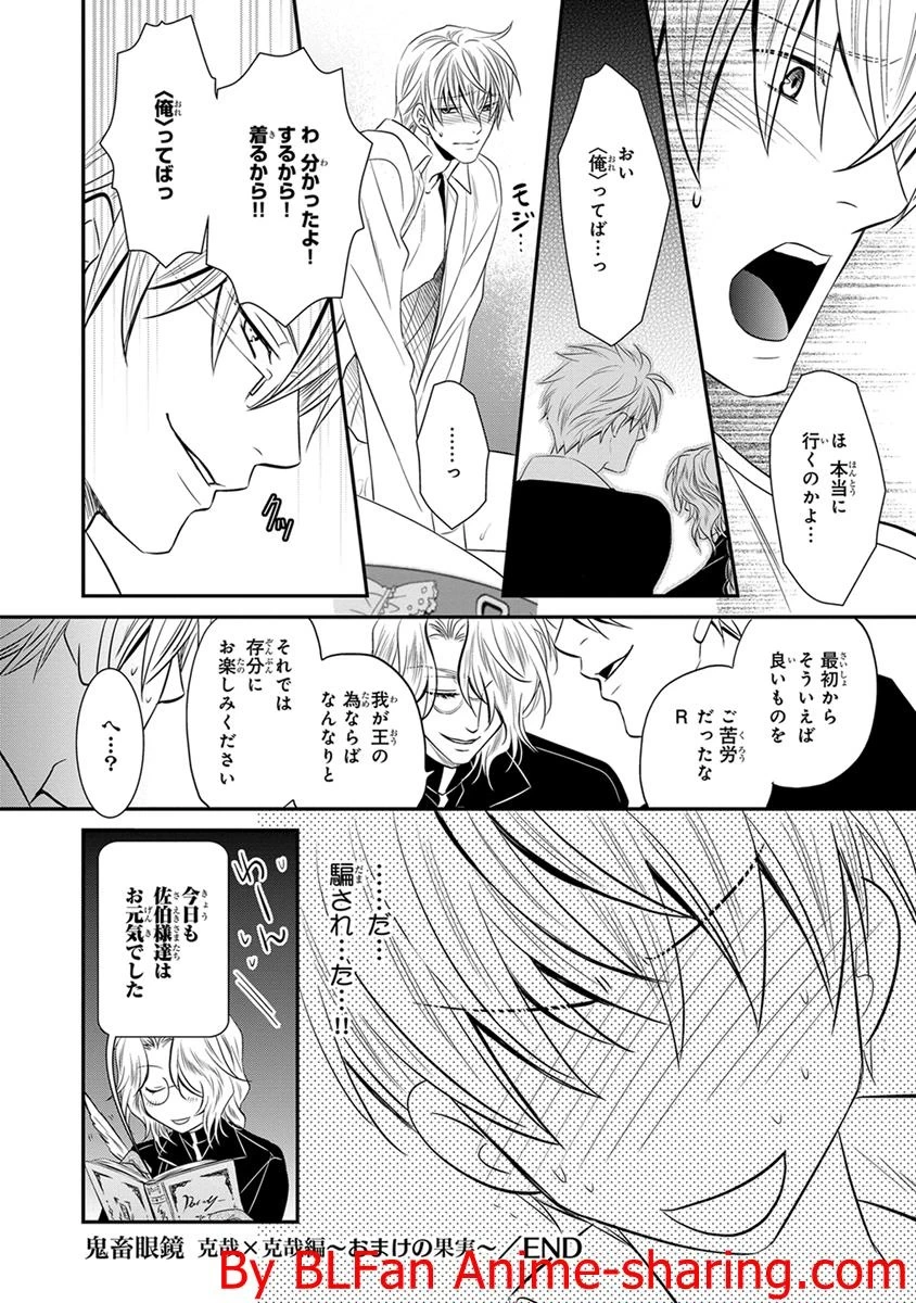 หน้า 176