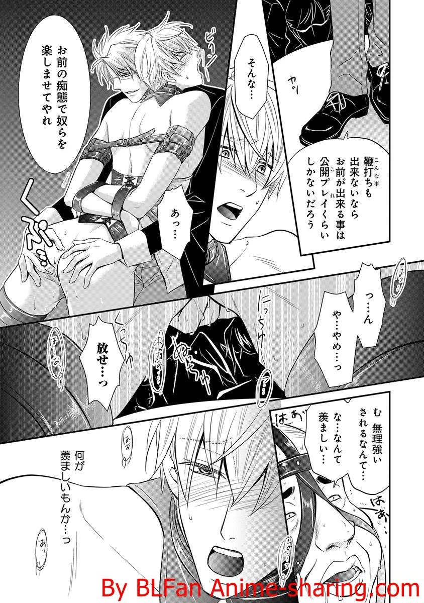 หน้า 179