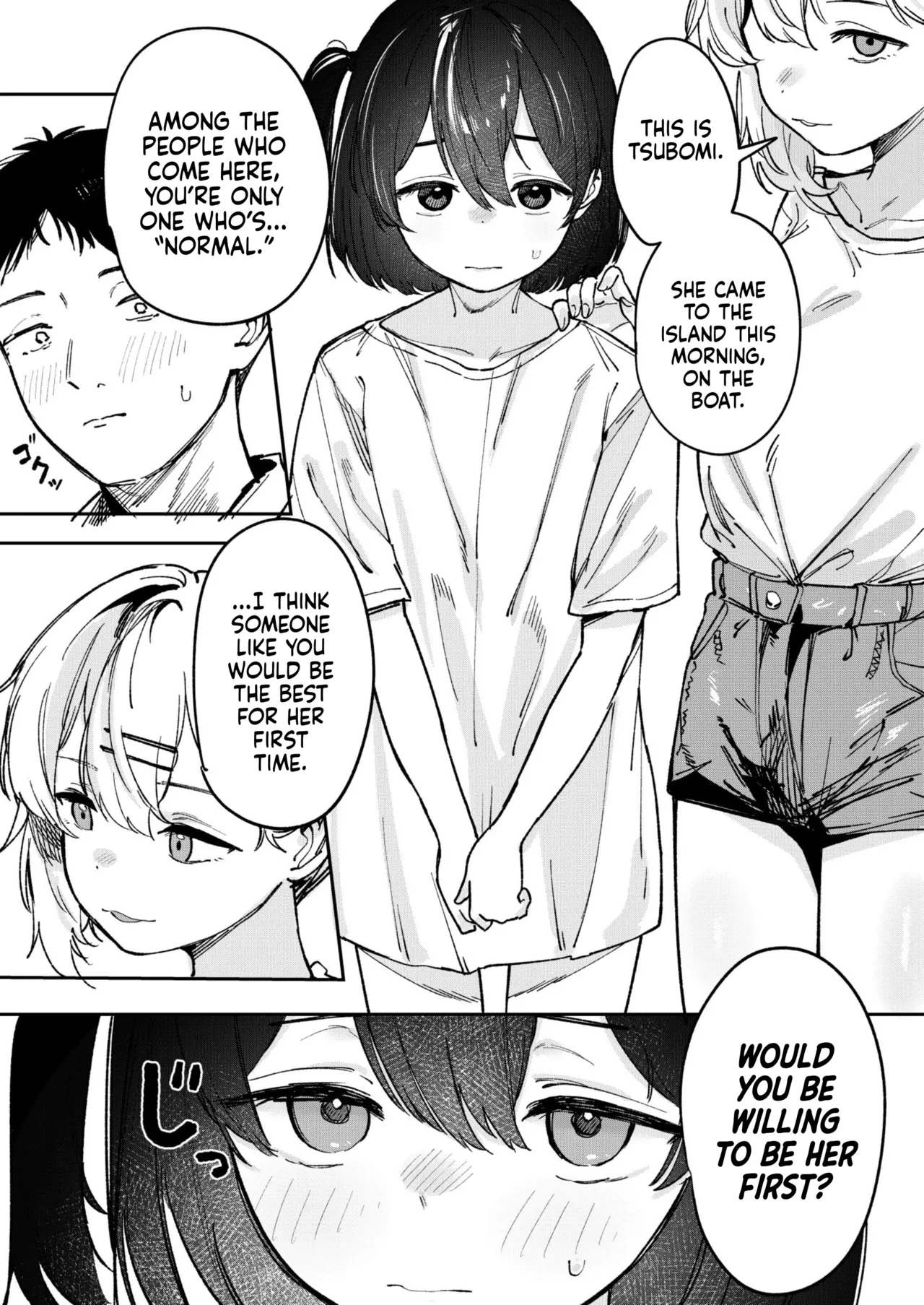 หน้า 38