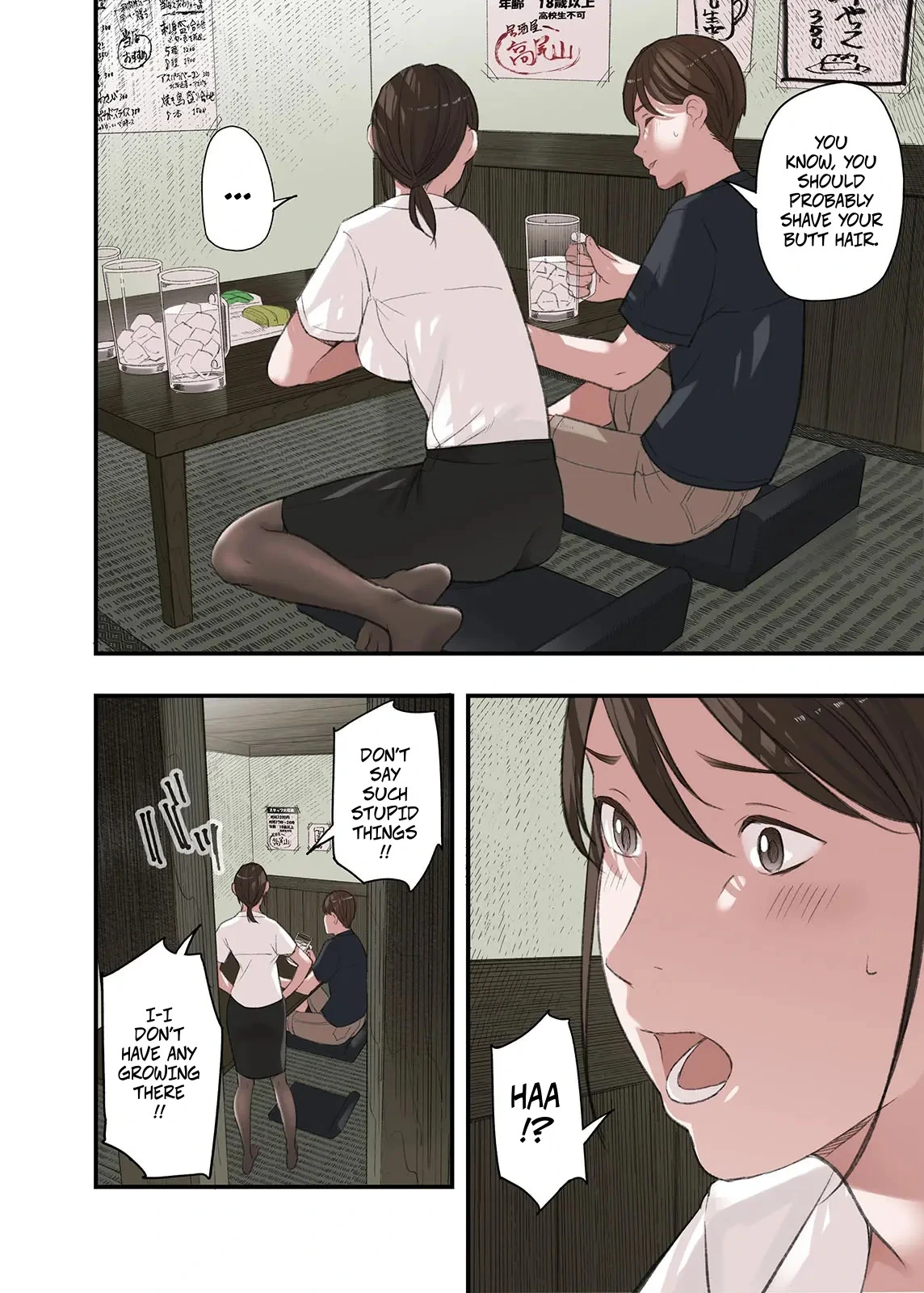 หน้า 10