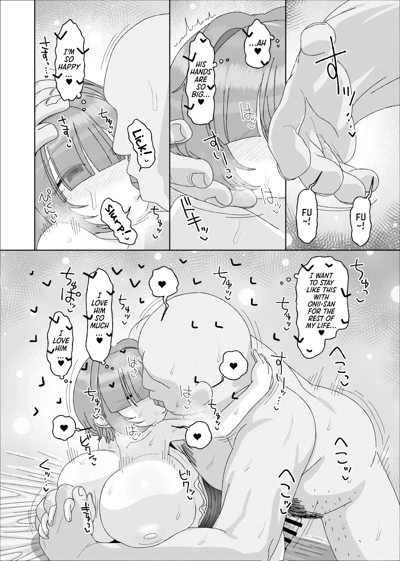 หน้า 56
