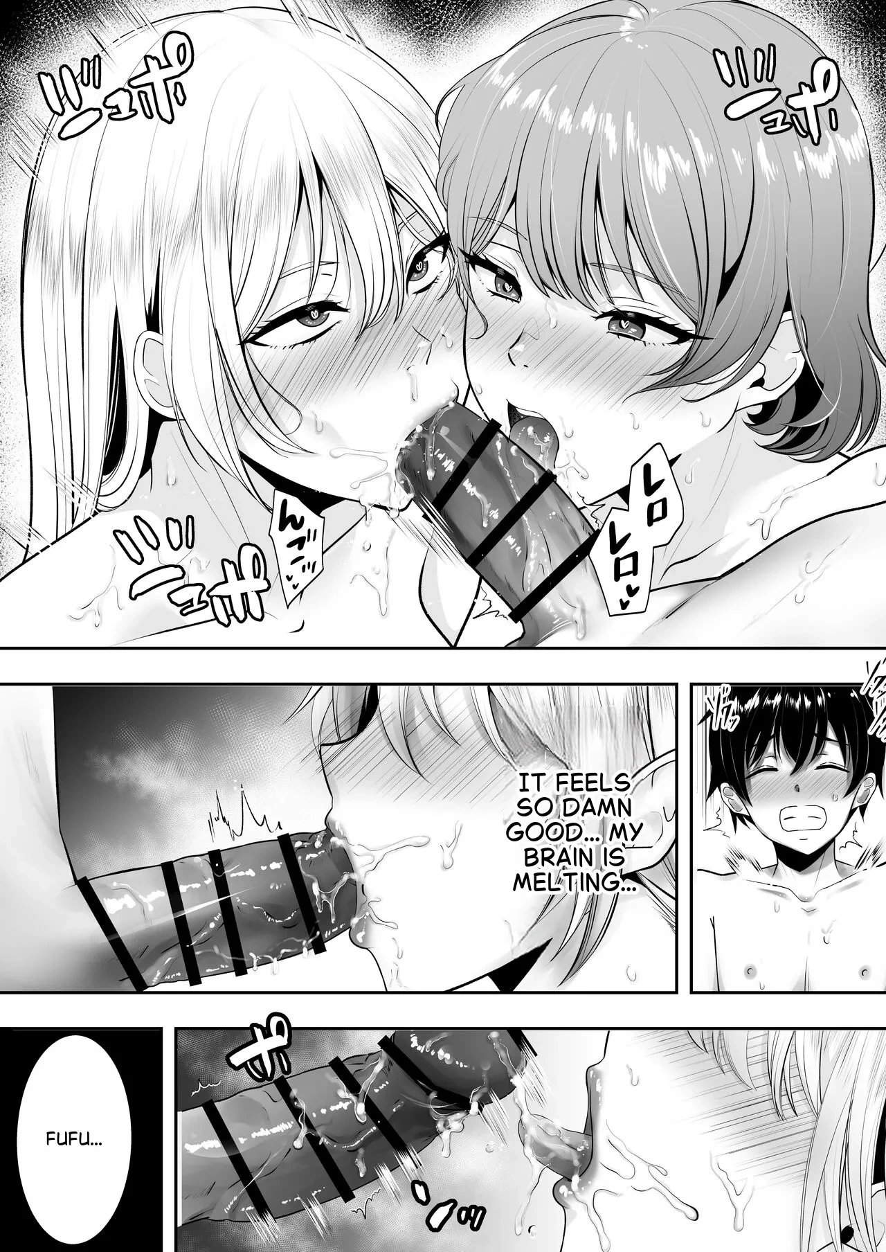 หน้า 65
