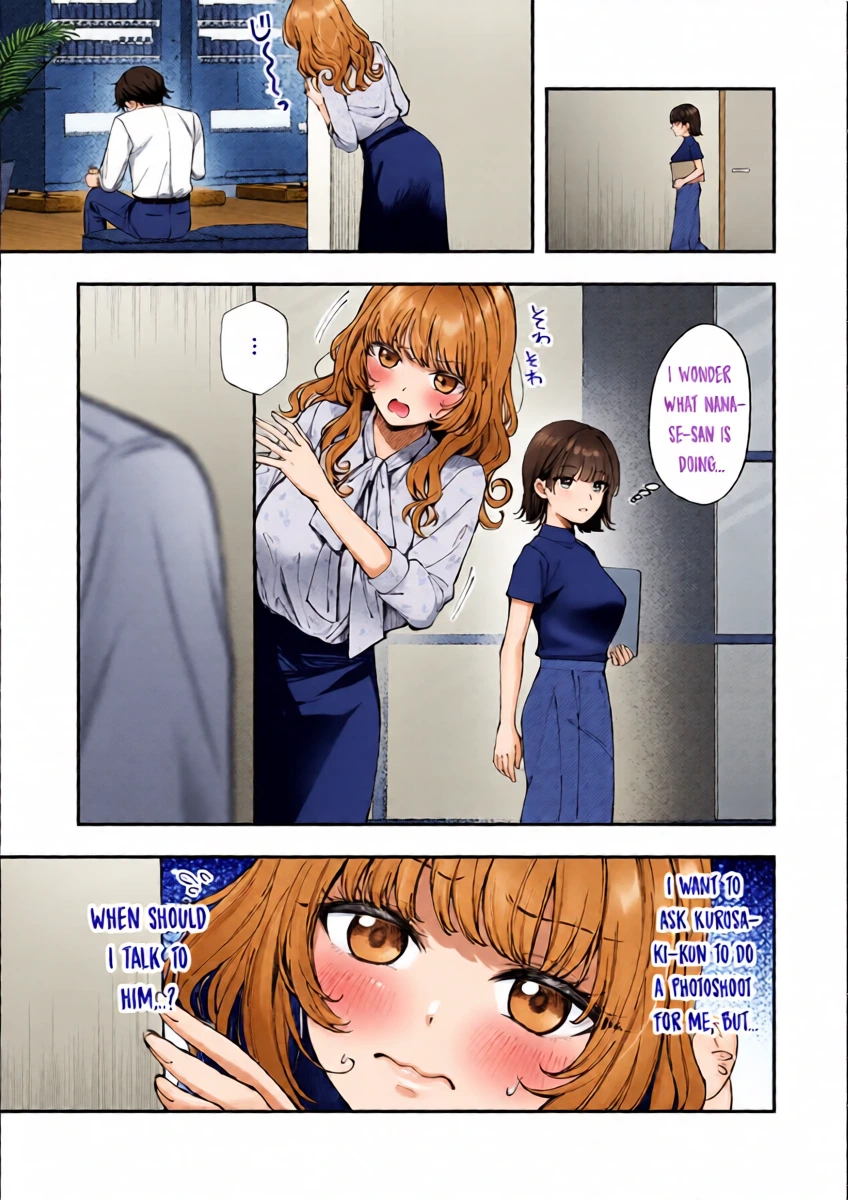 I Became the Master of My Arrogant Busty Boss!? 05