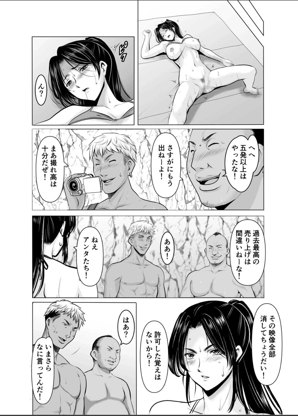 หน้า 60