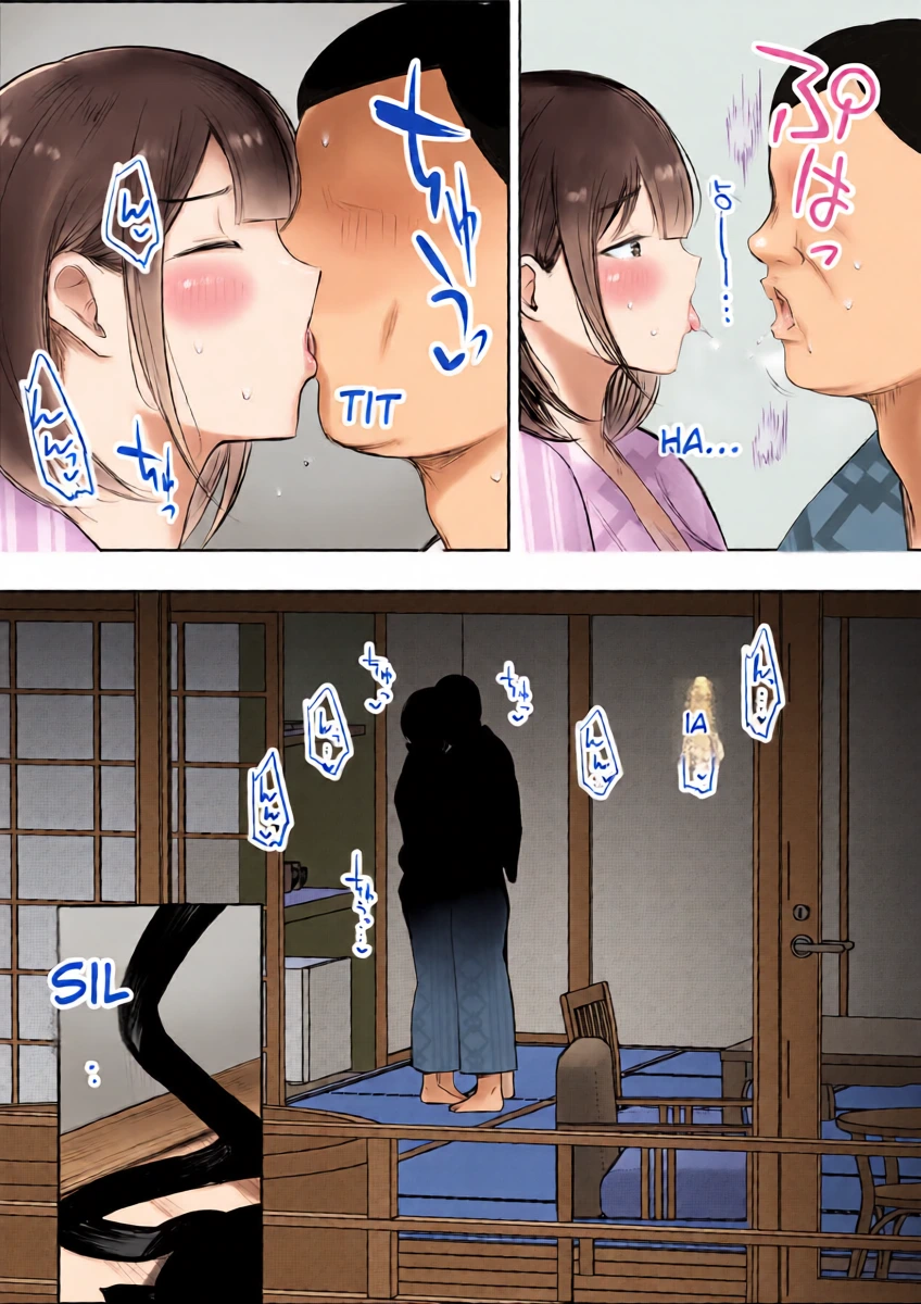 หน้า 8