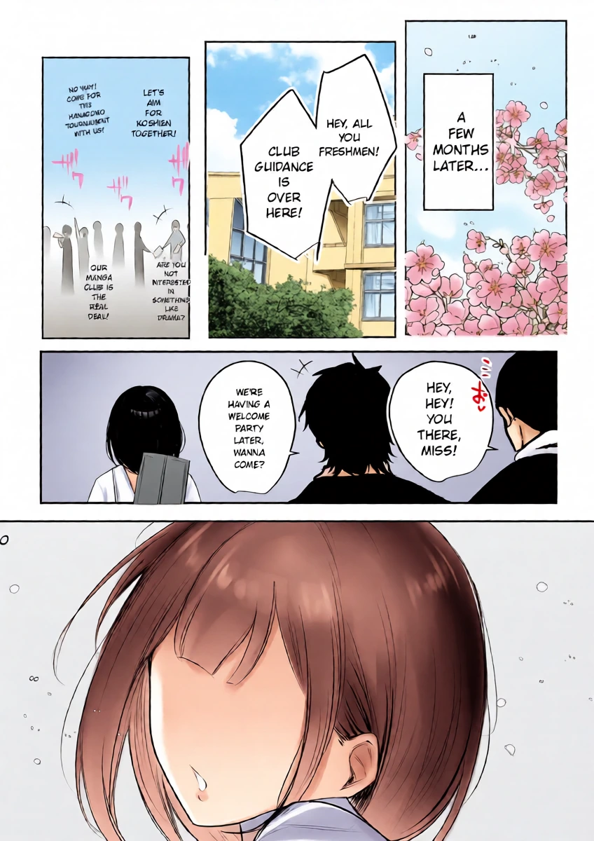 หน้า 42