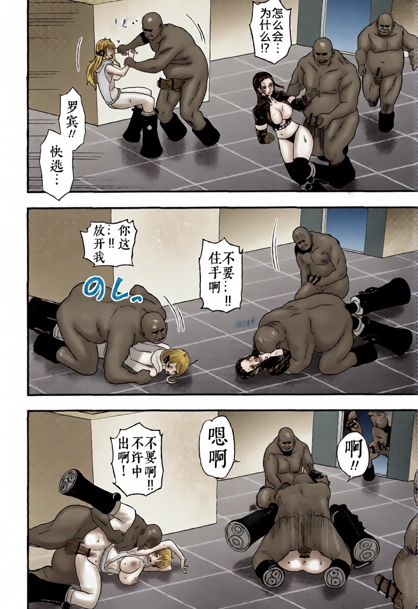 หน้า 45