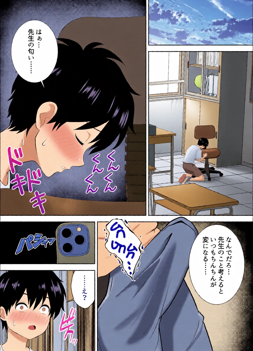หน้า 4