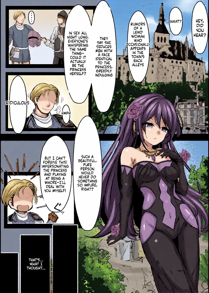 Furiae's Nightlife