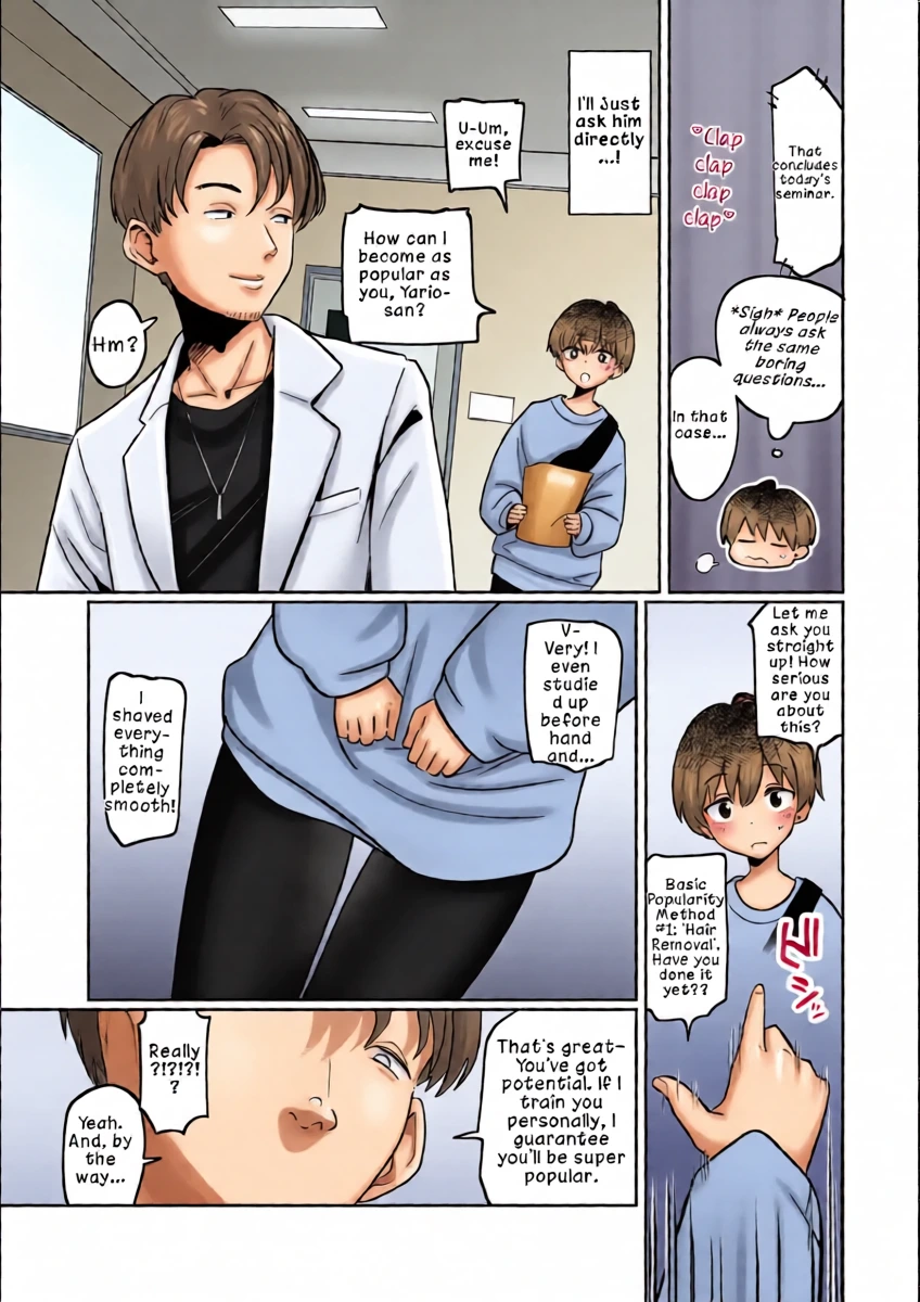[Garasu Hokou] Moteru Otoko ni Naritain desu! | I Want to Be a Popular Guy! (Web Otoko no Ko-llection! S Vol. 103) [English] [LKK•Scans] [Digital]