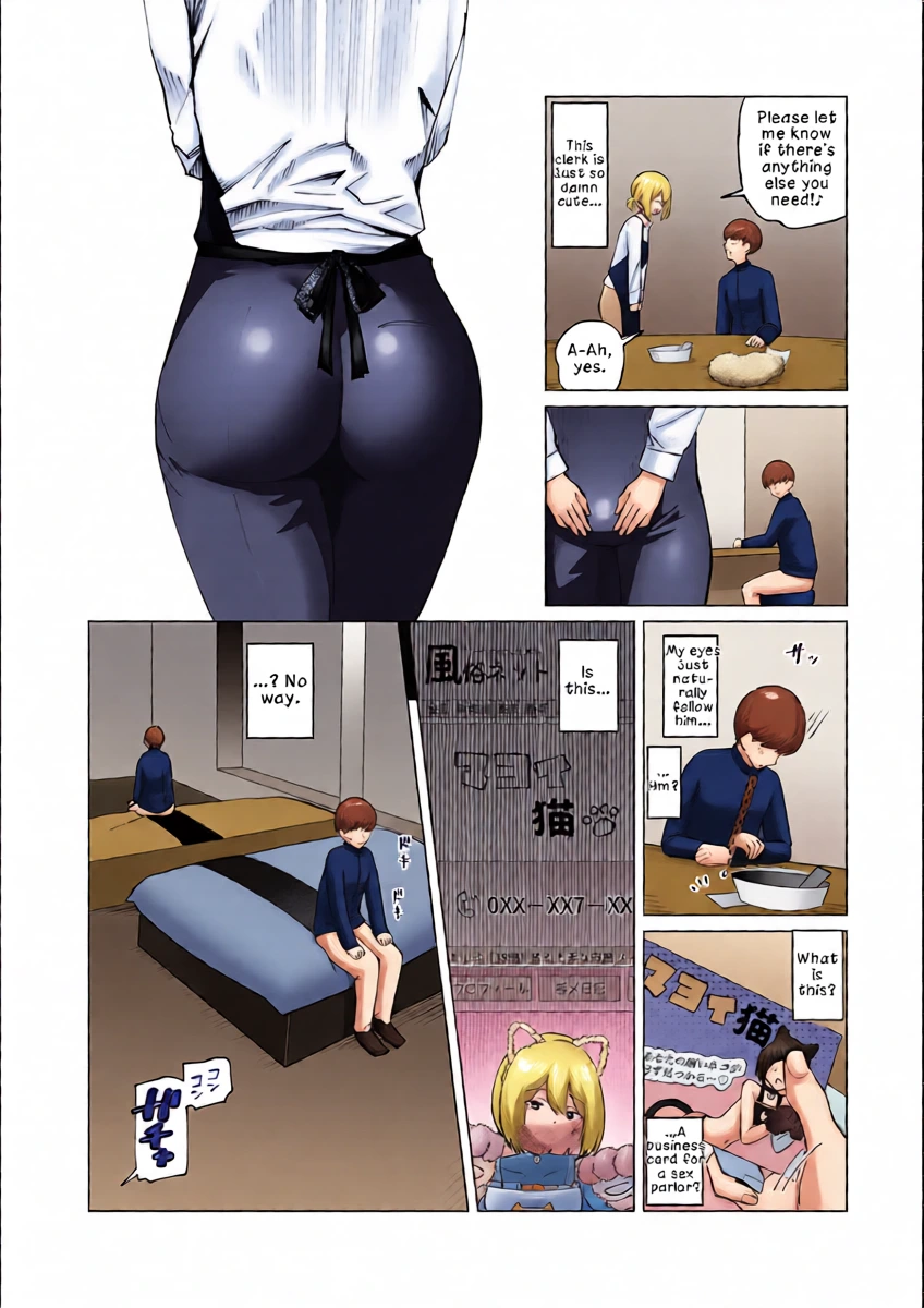 [Garasu Hokou] Machi Neko ni mo Koigokoro | Even Stray Cats Have Hearts in Love (Web Otoko no Ko-llection! S Vol. 114) [English] [LKK•Scans] [Digital]