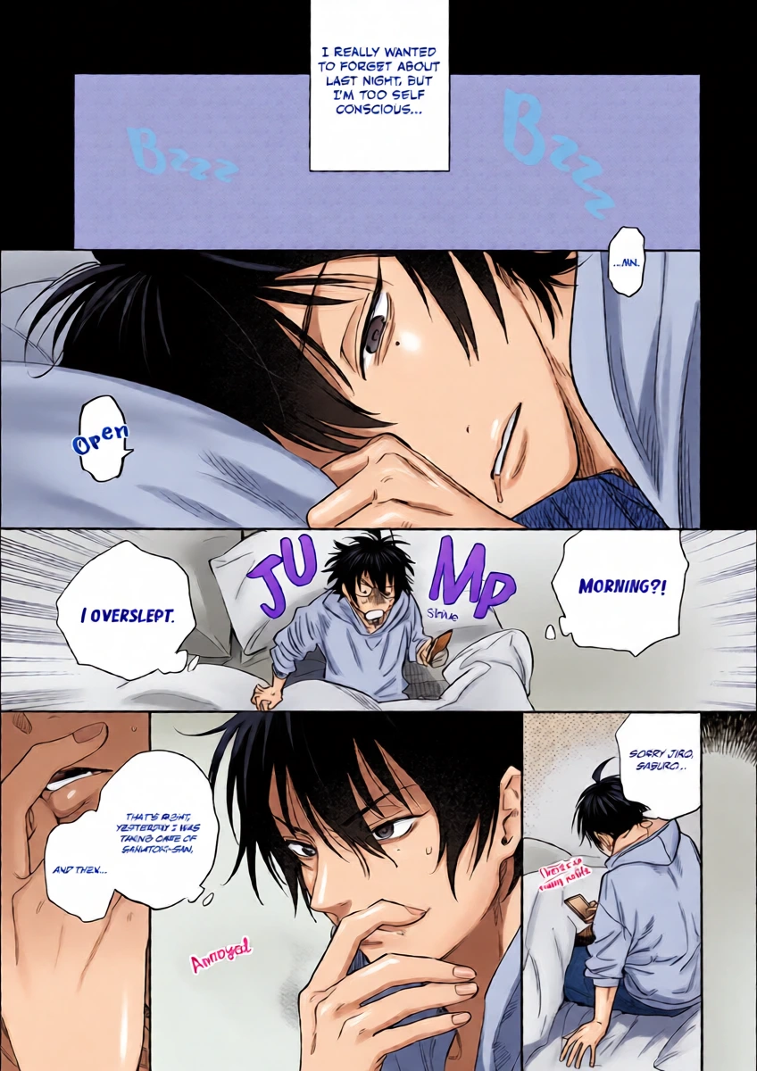 หน้า 13