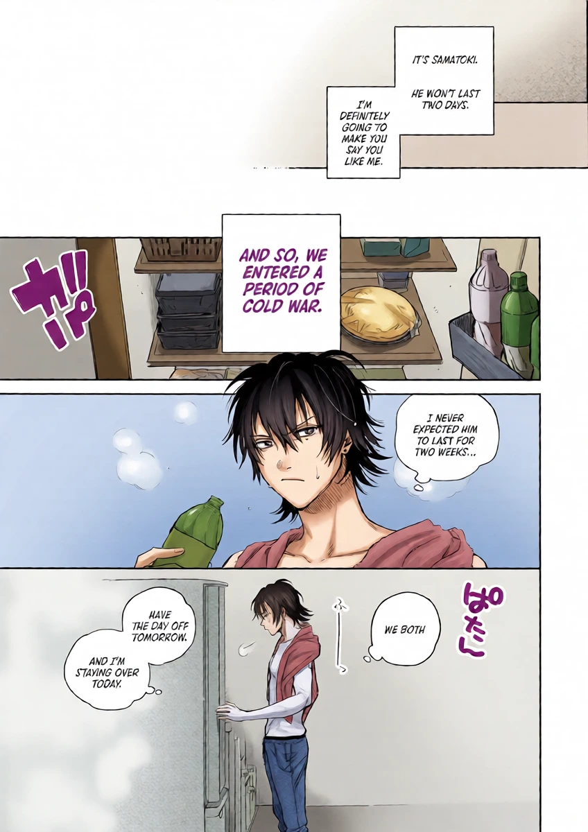 หน้า 15
