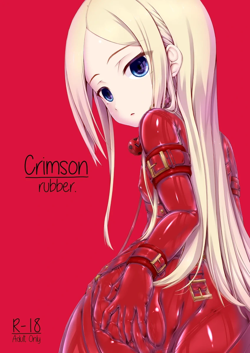 Mousou Rubber Short Story: Love baba English MTL
