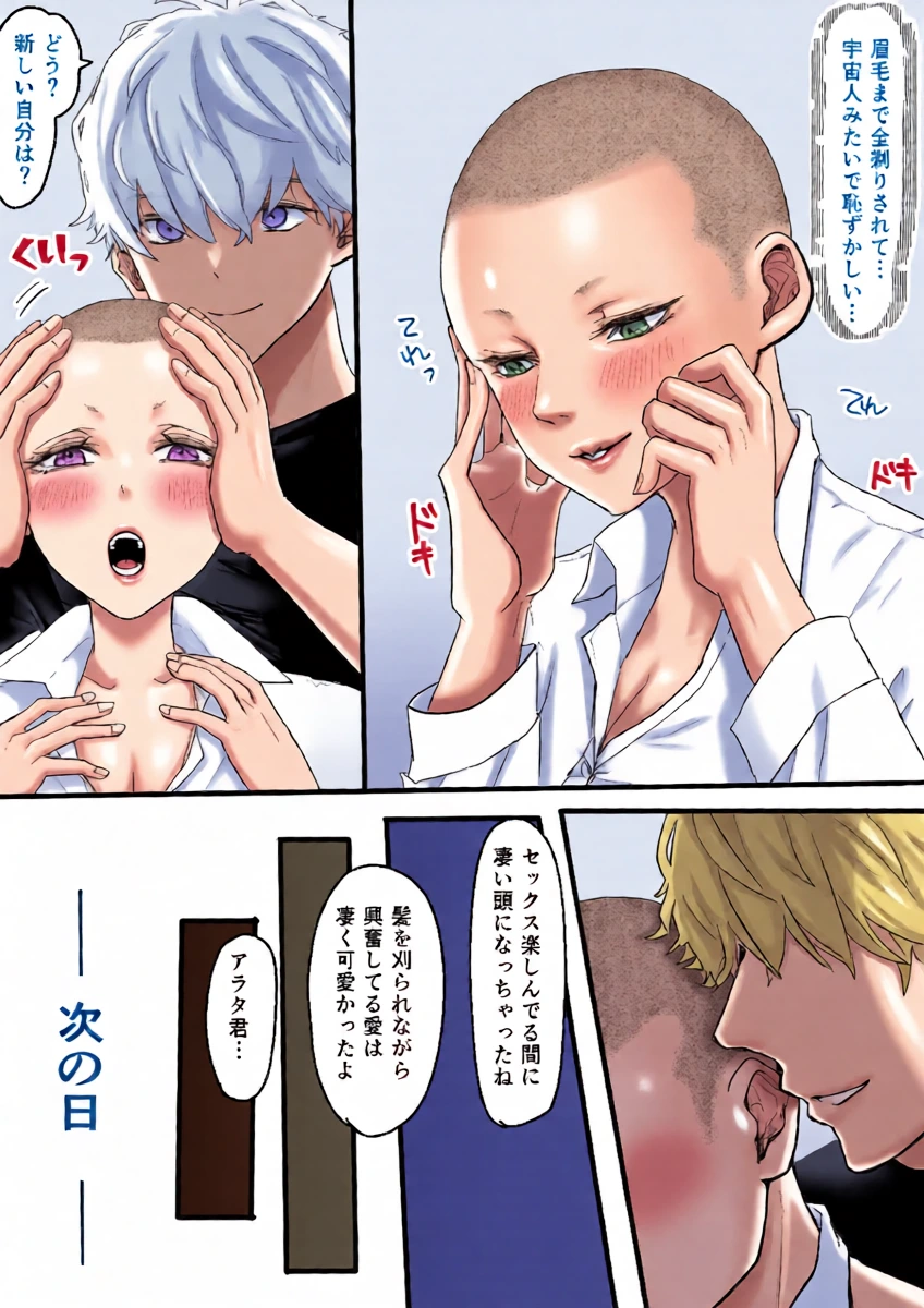 หน้า 19