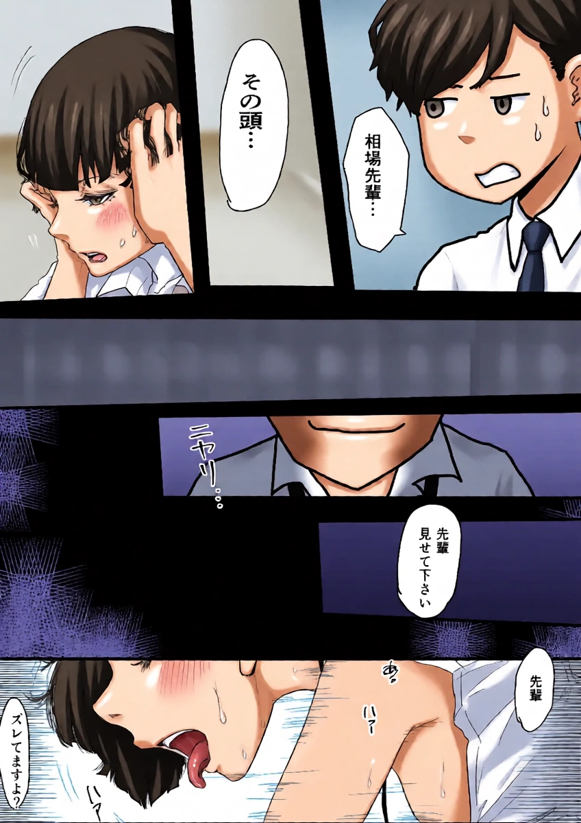 หน้า 22