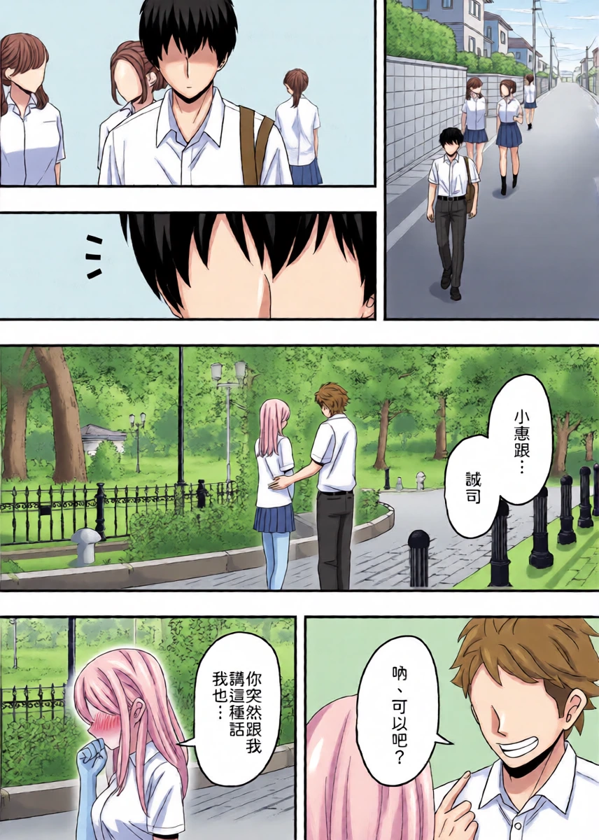 หน้า 14