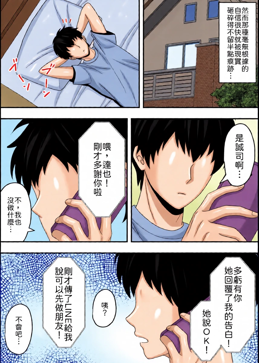 หน้า 17