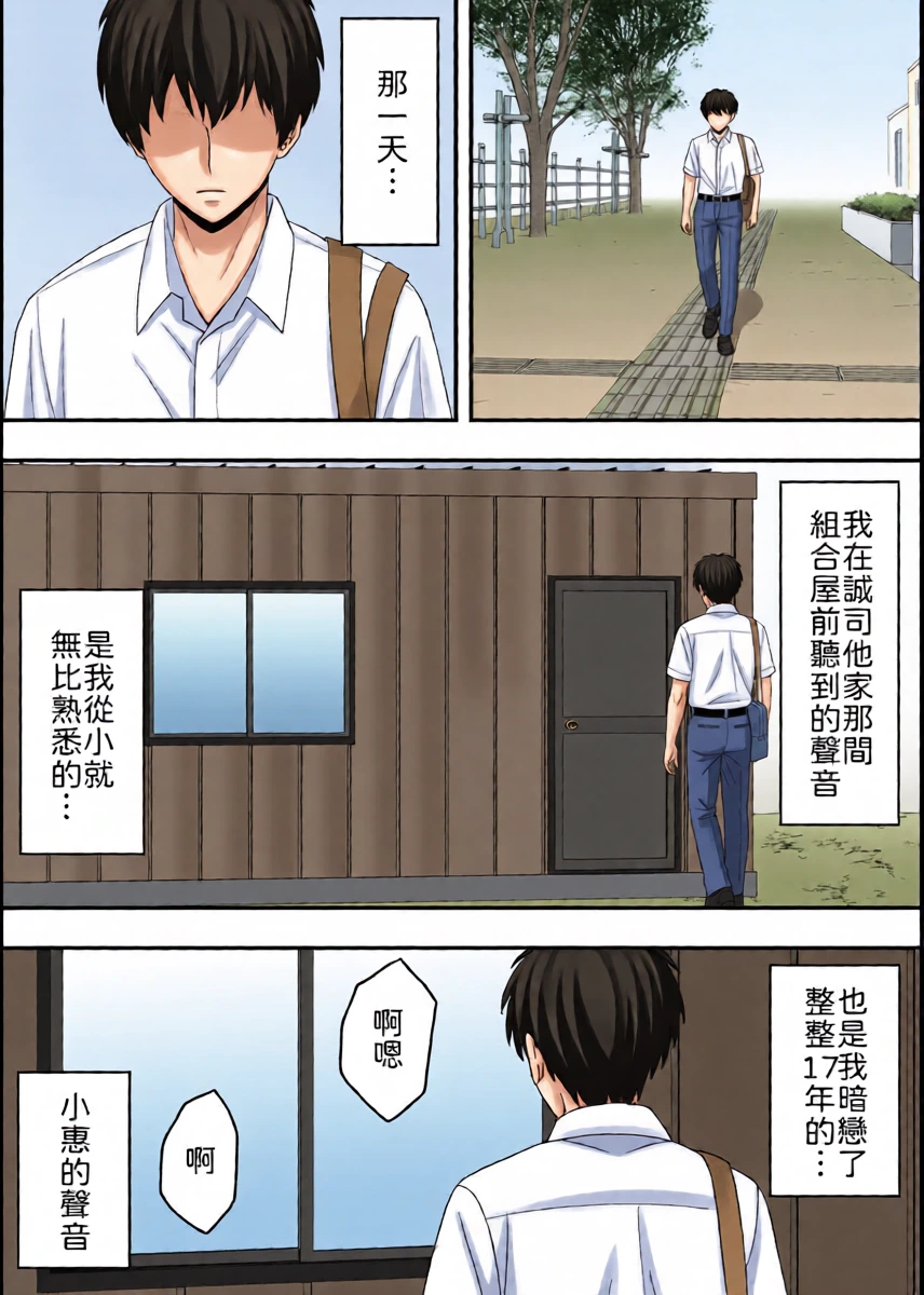 หน้า 42