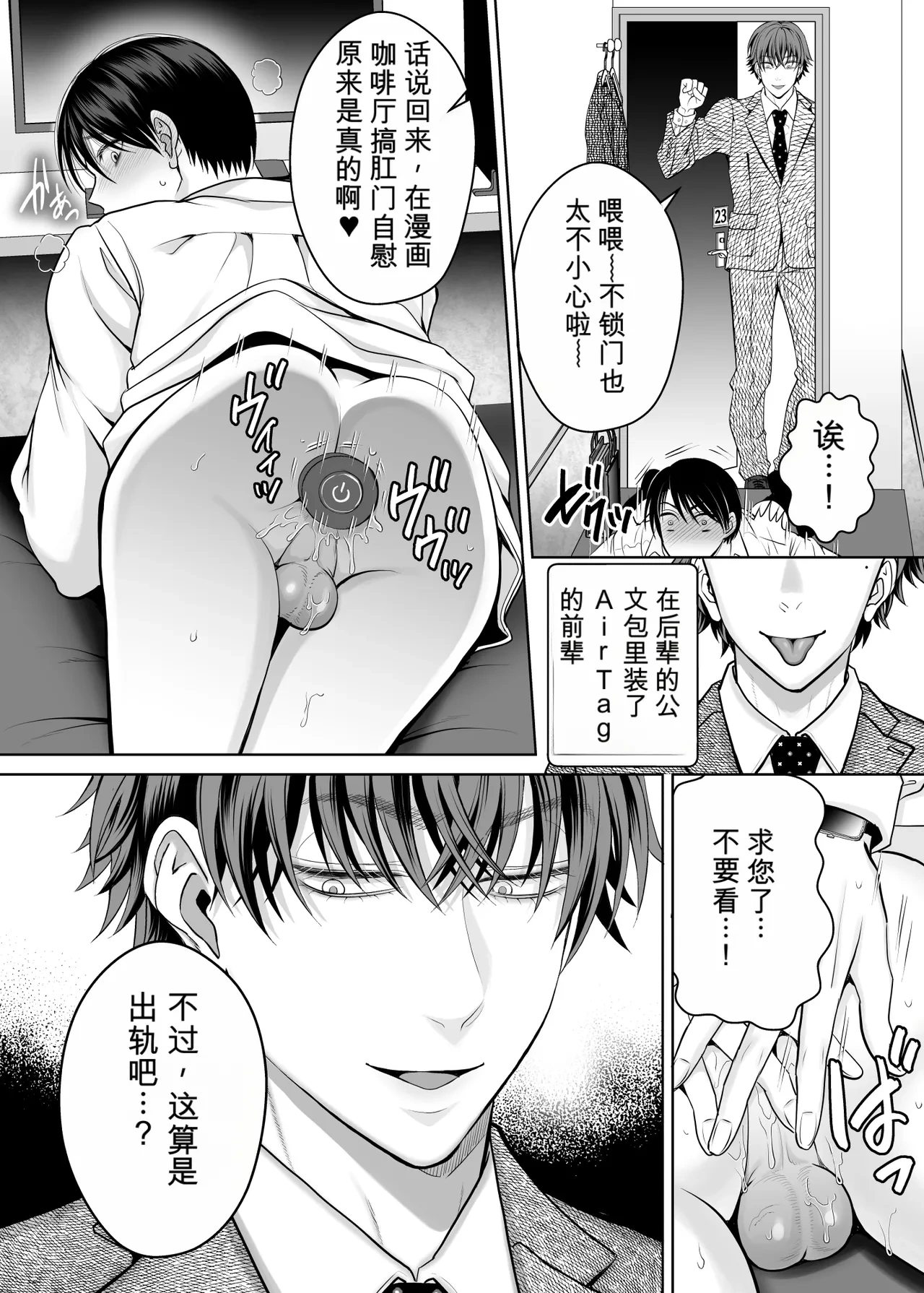 หน้า 21