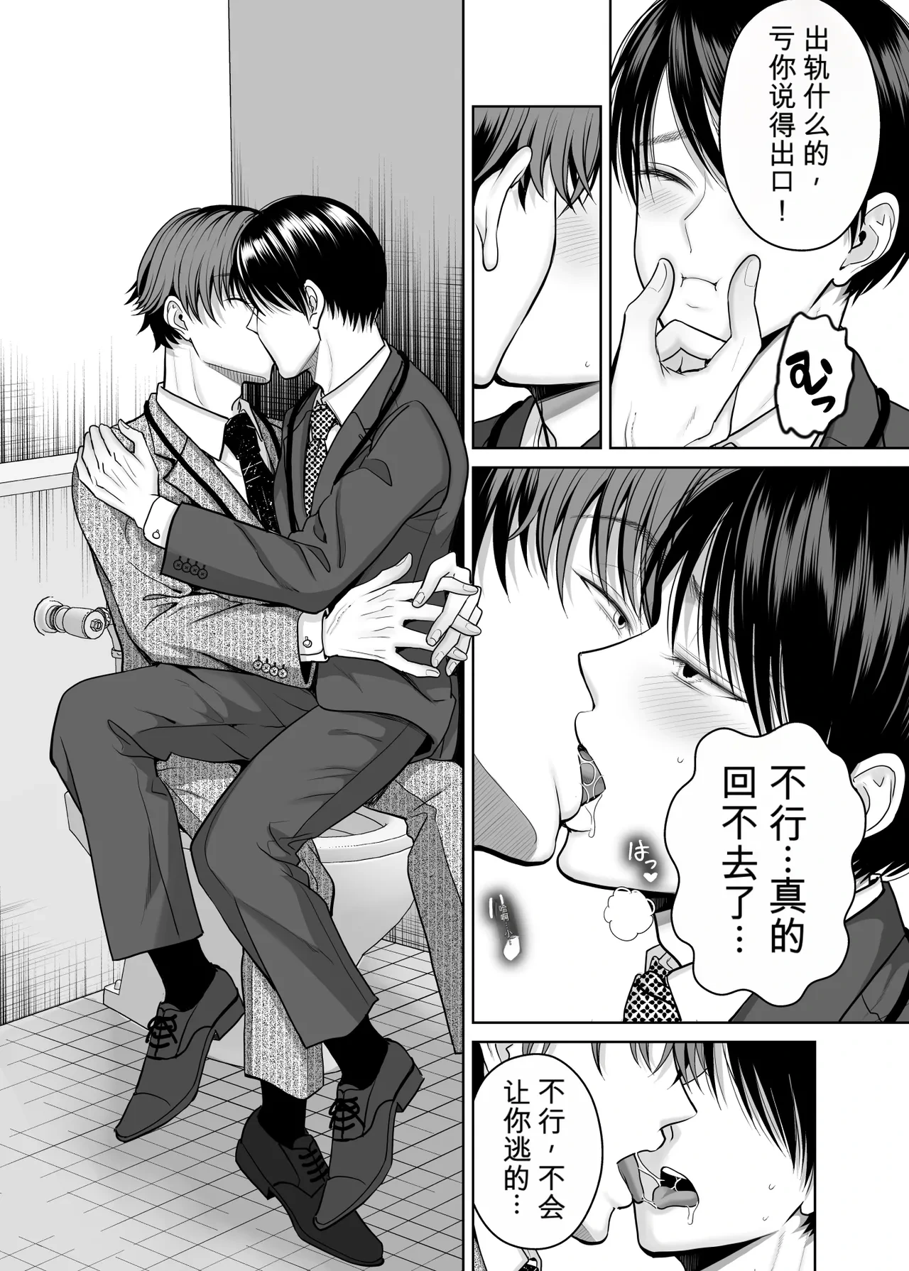 หน้า 94