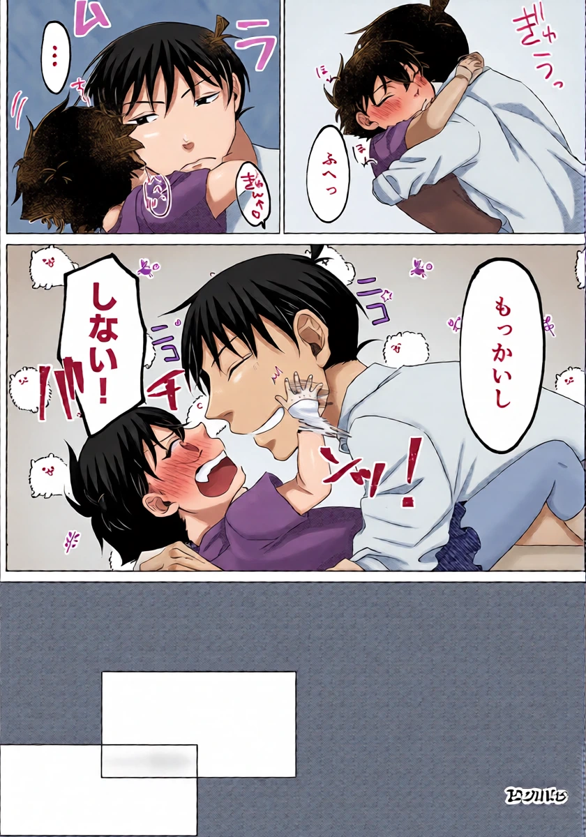 หน้า 24