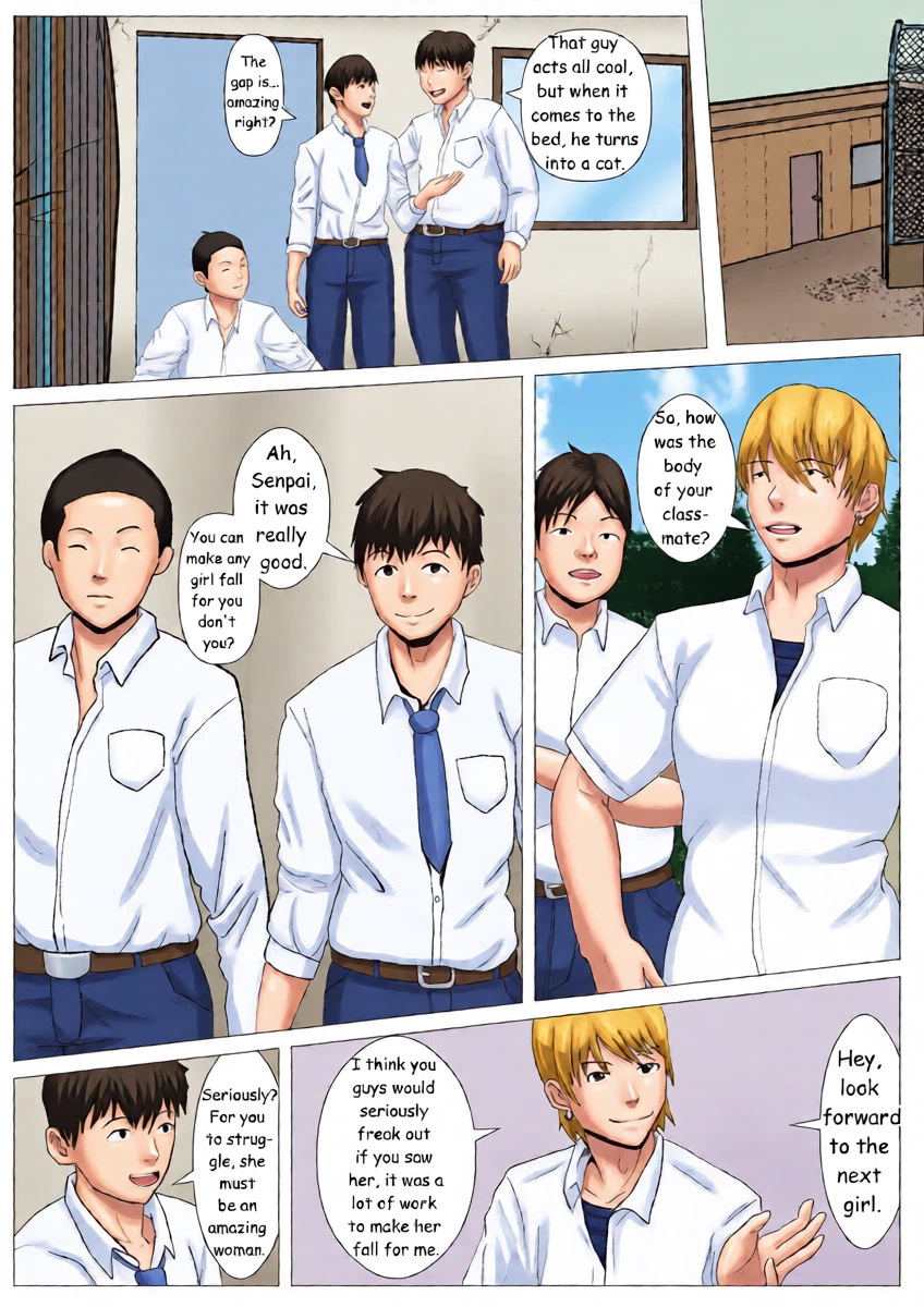 หน้า 5