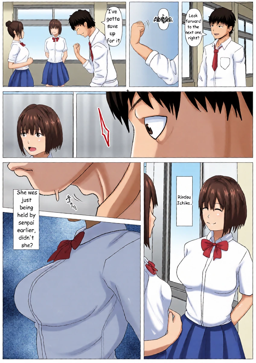 หน้า 8